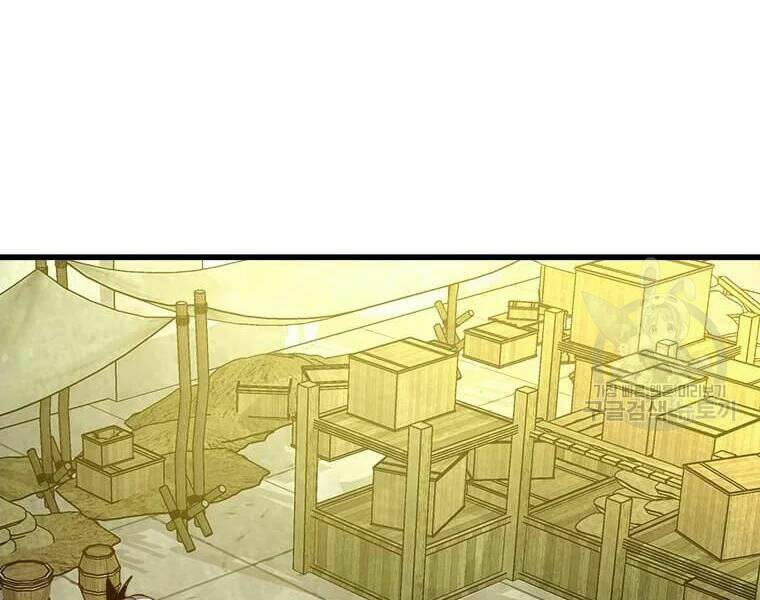 Đạo Sĩ Giang Hồ Chap 62 - Next Chap 63