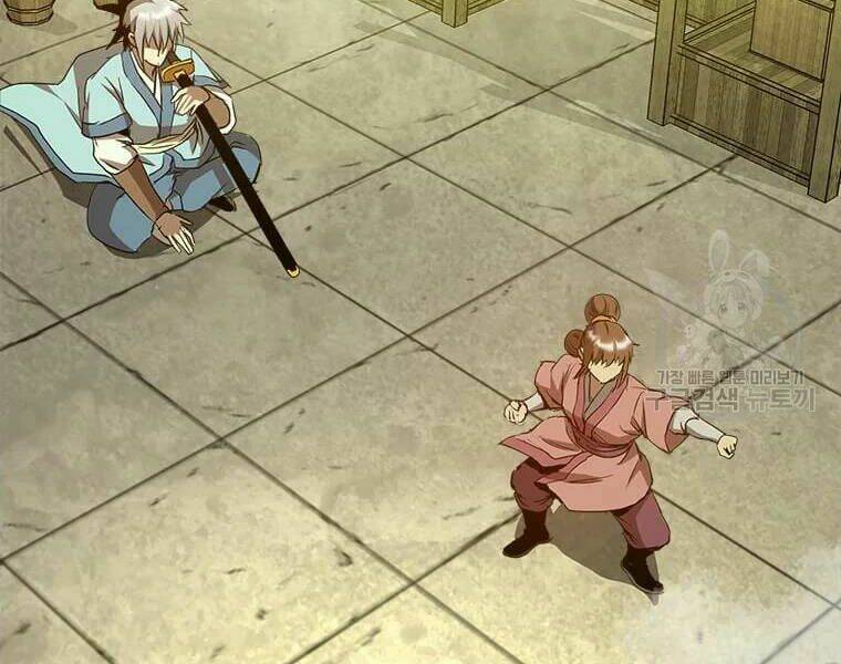 Đạo Sĩ Giang Hồ Chap 62 - Next Chap 63