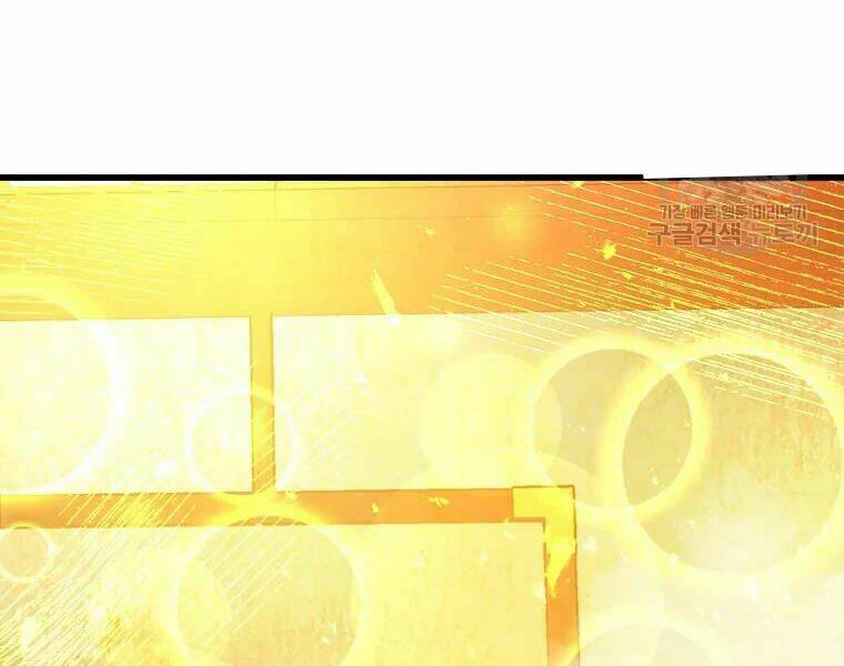 Đạo Sĩ Giang Hồ Chap 62 - Next Chap 63