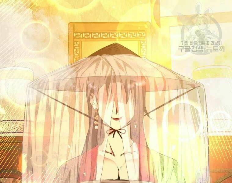 Đạo Sĩ Giang Hồ Chap 62 - Next Chap 63