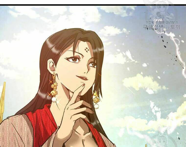 Đạo Sĩ Giang Hồ Chap 62 - Next Chap 63