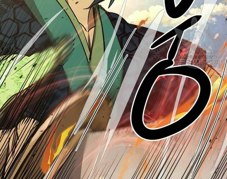Đạo Sĩ Giang Hồ Chap 62 - Next Chap 63