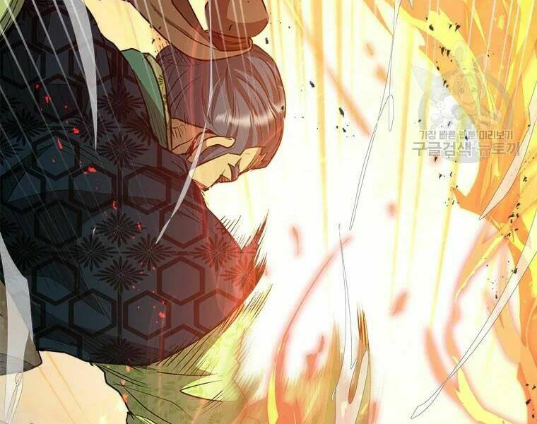 Đạo Sĩ Giang Hồ Chap 62 - Next Chap 63