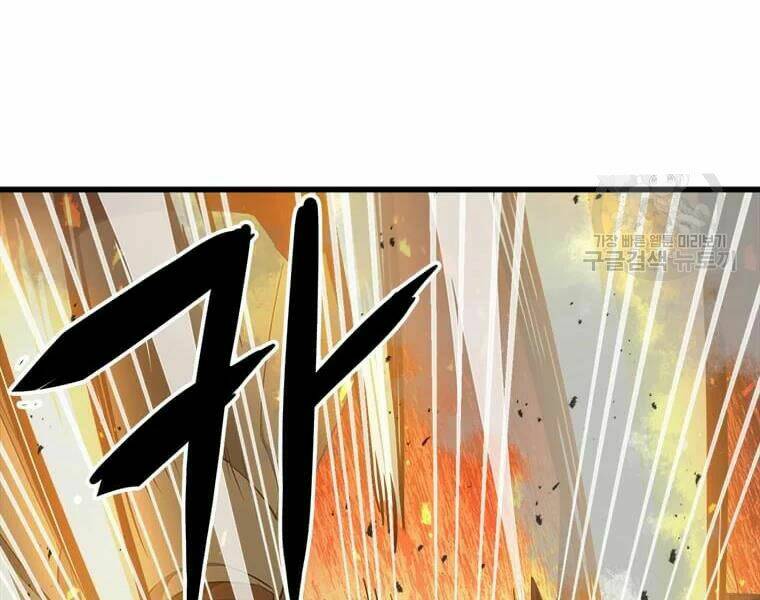 Đạo Sĩ Giang Hồ Chap 62 - Next Chap 63