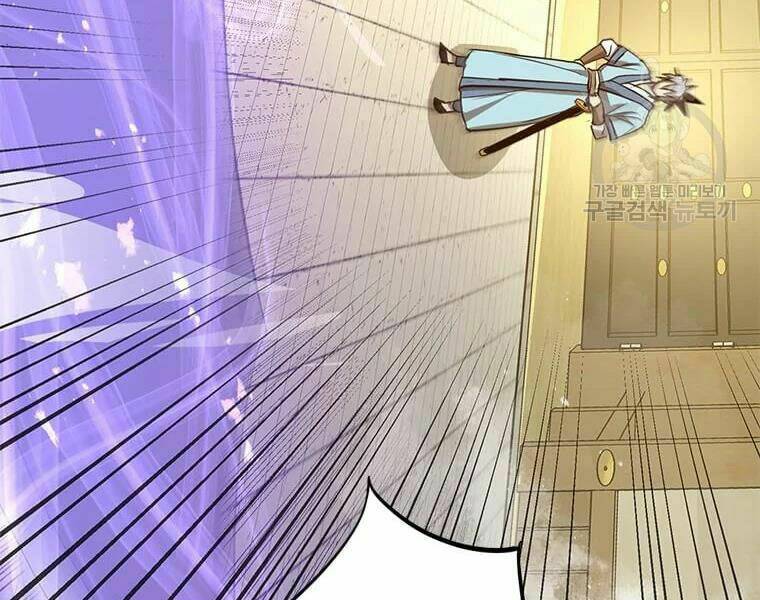 Đạo Sĩ Giang Hồ Chap 62 - Next Chap 63