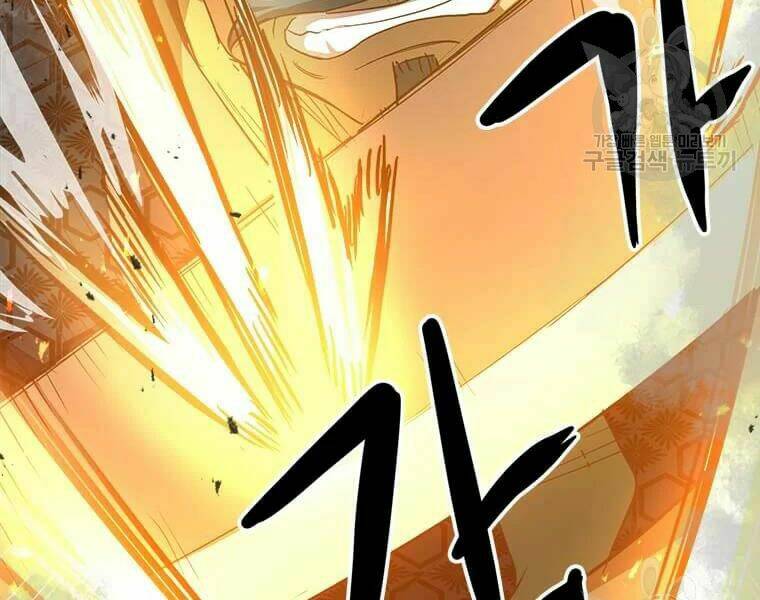 Đạo Sĩ Giang Hồ Chap 62 - Next Chap 63