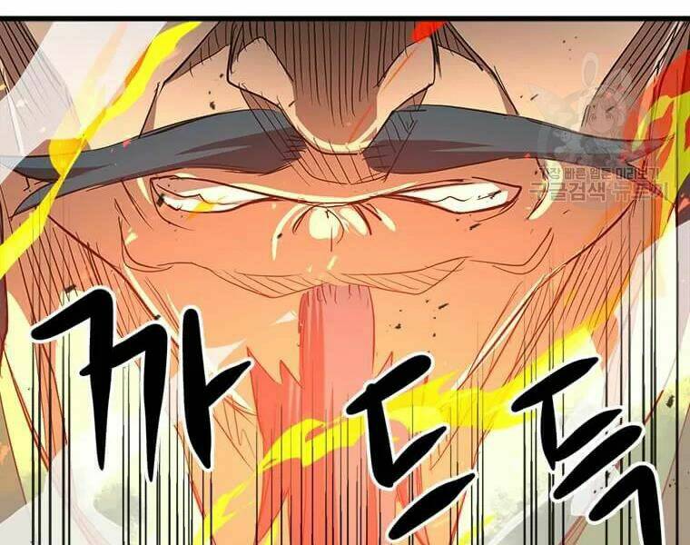 Đạo Sĩ Giang Hồ Chap 62 - Next Chap 63