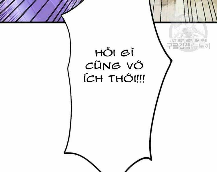 Đạo Sĩ Giang Hồ Chap 62 - Next Chap 63
