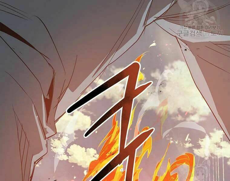 Đạo Sĩ Giang Hồ Chap 62 - Next Chap 63
