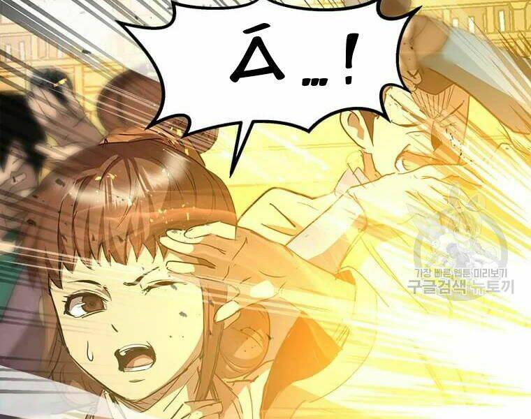 Đạo Sĩ Giang Hồ Chap 62 - Next Chap 63