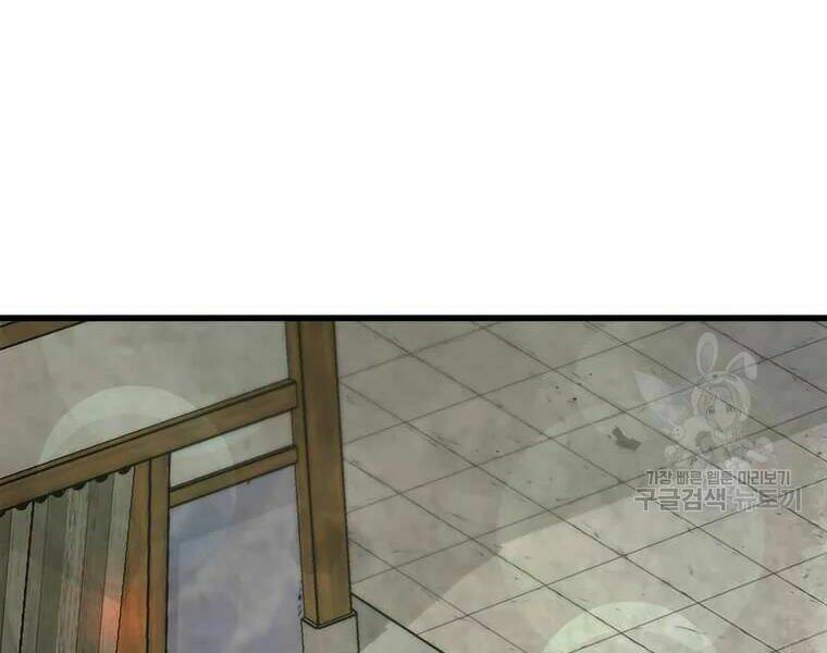 Đạo Sĩ Giang Hồ Chap 63 - Next Chap 64
