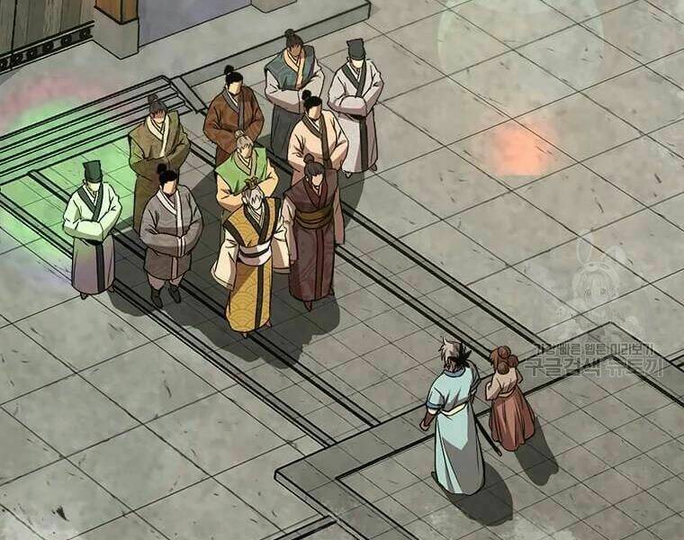 Đạo Sĩ Giang Hồ Chap 63 - Next Chap 64