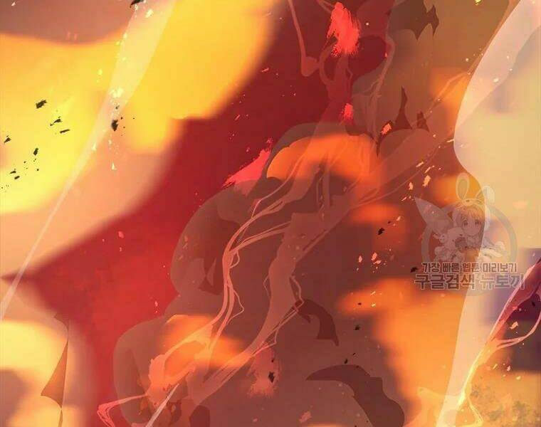 Đạo Sĩ Giang Hồ Chap 63 - Next Chap 64