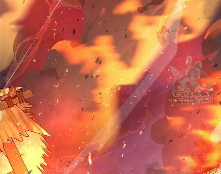 Đạo Sĩ Giang Hồ Chap 63 - Next Chap 64
