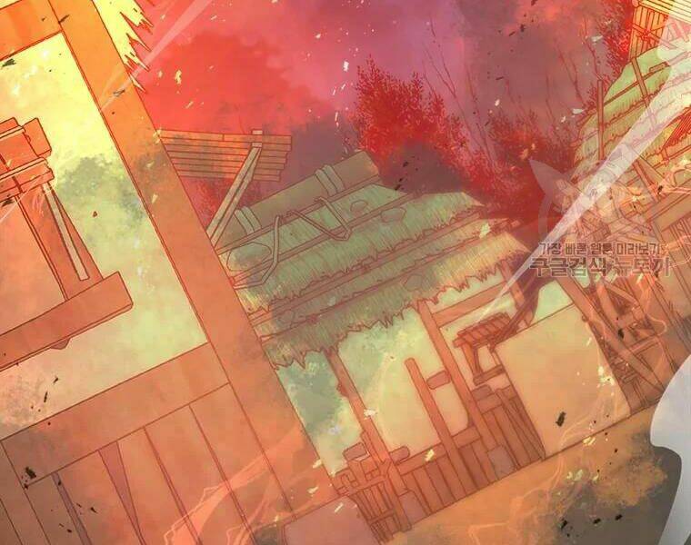 Đạo Sĩ Giang Hồ Chap 63 - Next Chap 64