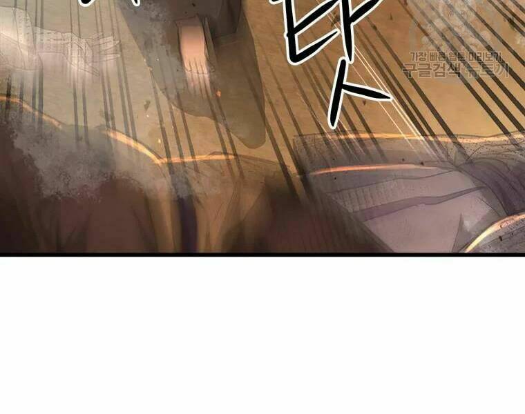 Đạo Sĩ Giang Hồ Chap 63 - Next Chap 64