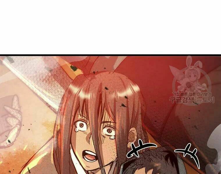 Đạo Sĩ Giang Hồ Chap 63 - Next Chap 64