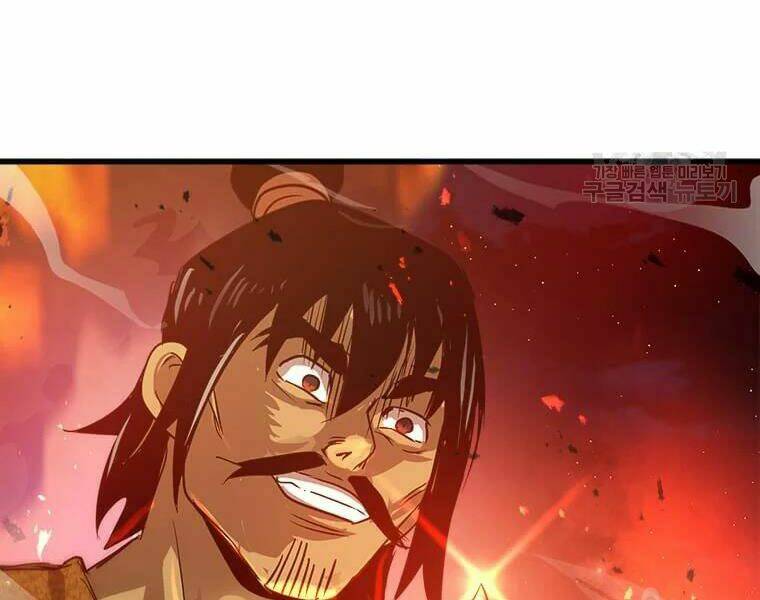 Đạo Sĩ Giang Hồ Chap 63 - Next Chap 64