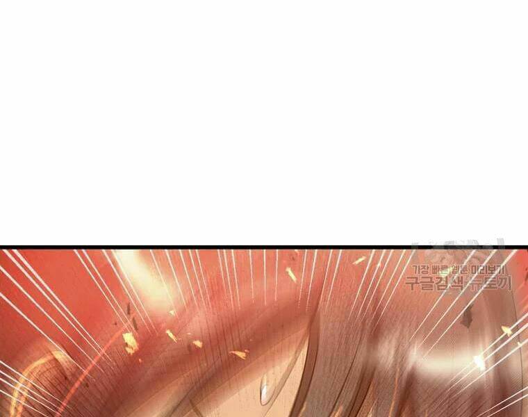 Đạo Sĩ Giang Hồ Chap 63 - Next Chap 64