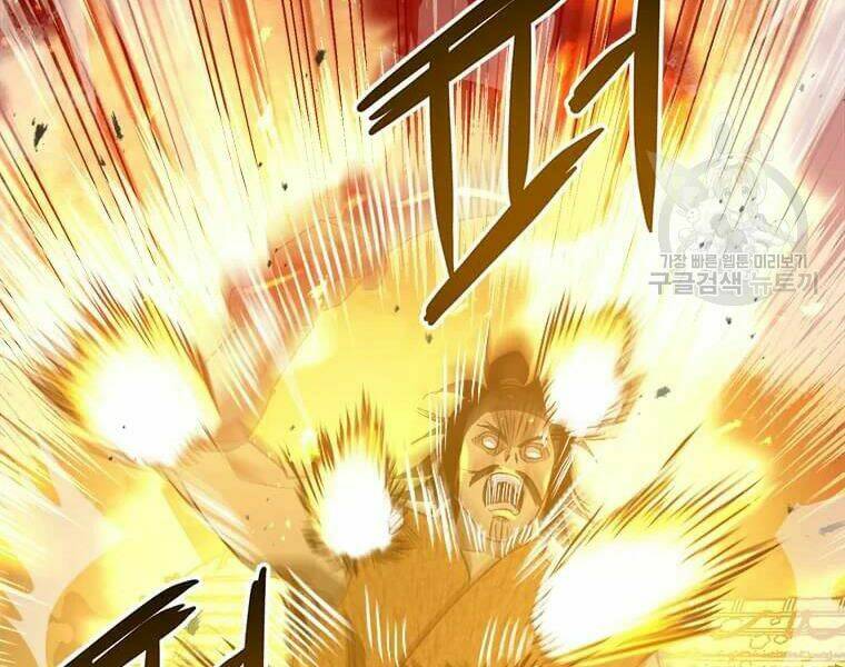 Đạo Sĩ Giang Hồ Chap 63 - Next Chap 64