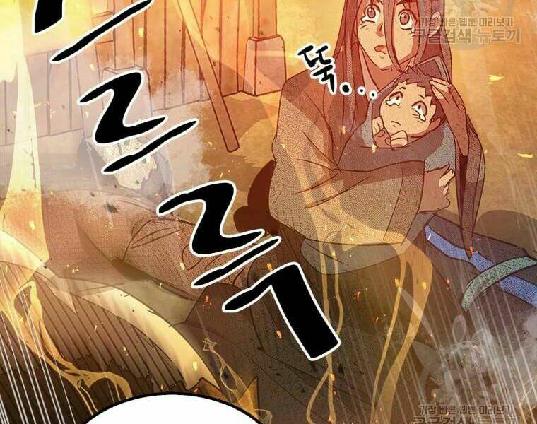 Đạo Sĩ Giang Hồ Chap 63 - Next Chap 64