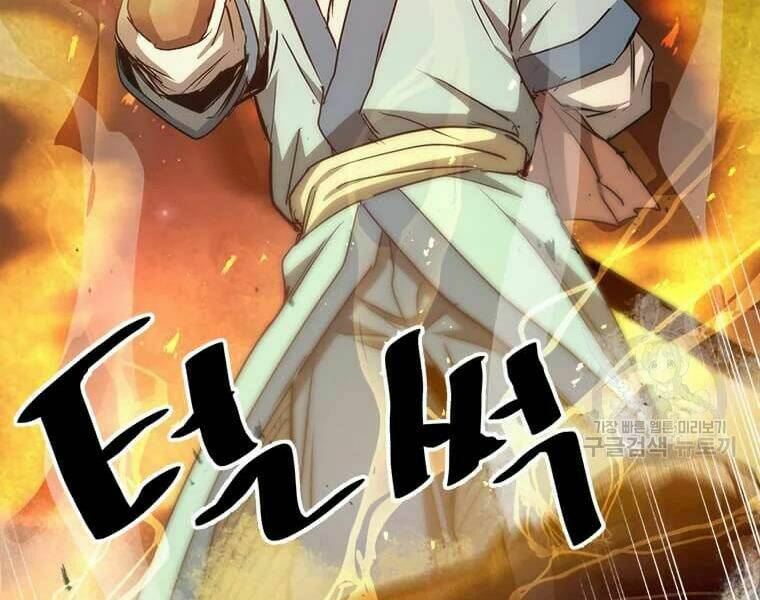 Đạo Sĩ Giang Hồ Chap 63 - Next Chap 64