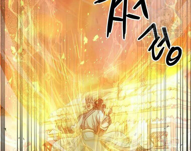 Đạo Sĩ Giang Hồ Chap 63 - Next Chap 64