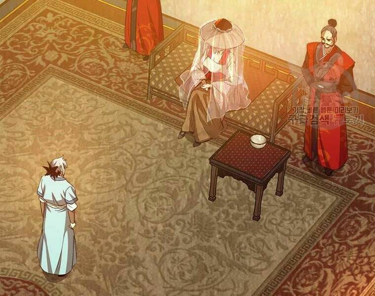 Đạo Sĩ Giang Hồ Chap 63 - Next Chap 64