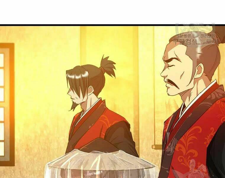 Đạo Sĩ Giang Hồ Chap 63 - Next Chap 64