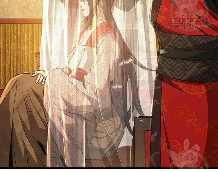 Đạo Sĩ Giang Hồ Chap 63 - Next Chap 64