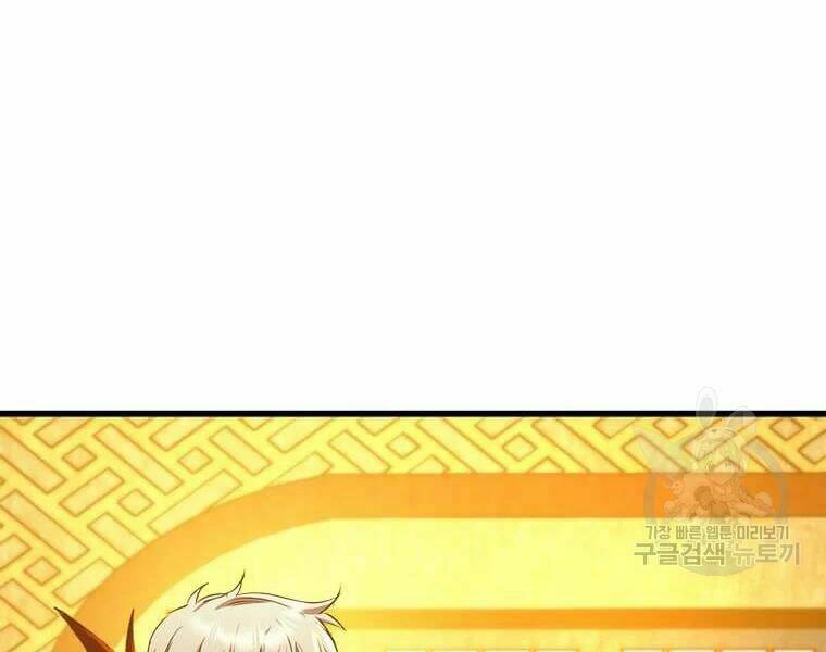 Đạo Sĩ Giang Hồ Chap 63 - Next Chap 64