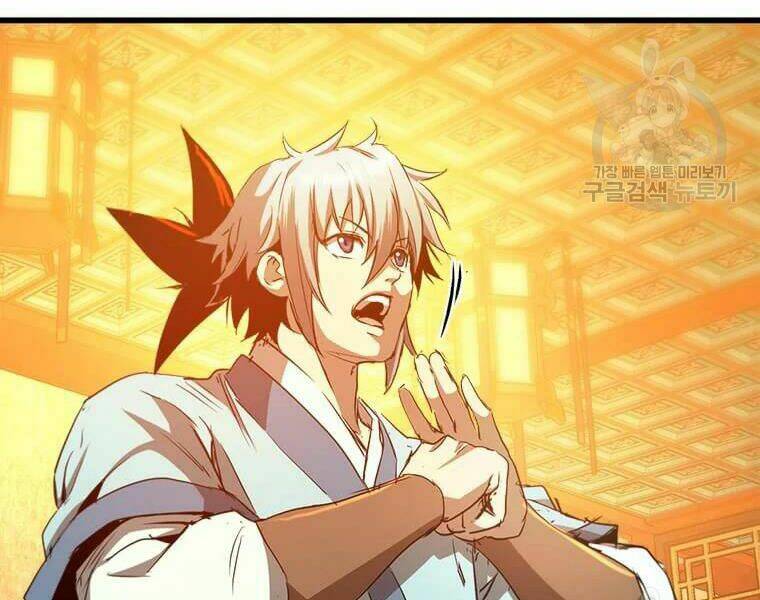 Đạo Sĩ Giang Hồ Chap 63 - Next Chap 64