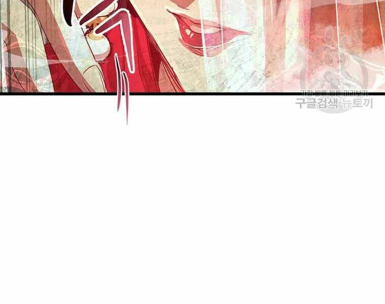 Đạo Sĩ Giang Hồ Chap 63 - Next Chap 64