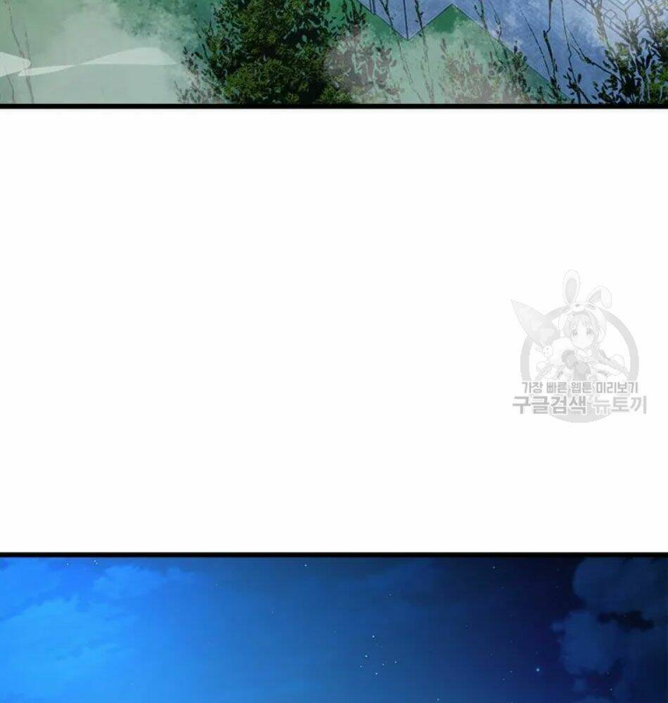 Đạo Sĩ Giang Hồ Chap 64 - Next Chap 65