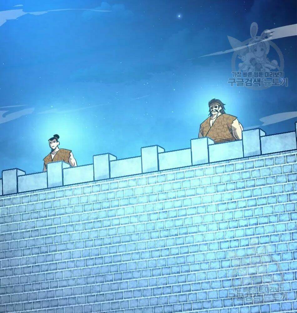 Đạo Sĩ Giang Hồ Chap 64 - Next Chap 65