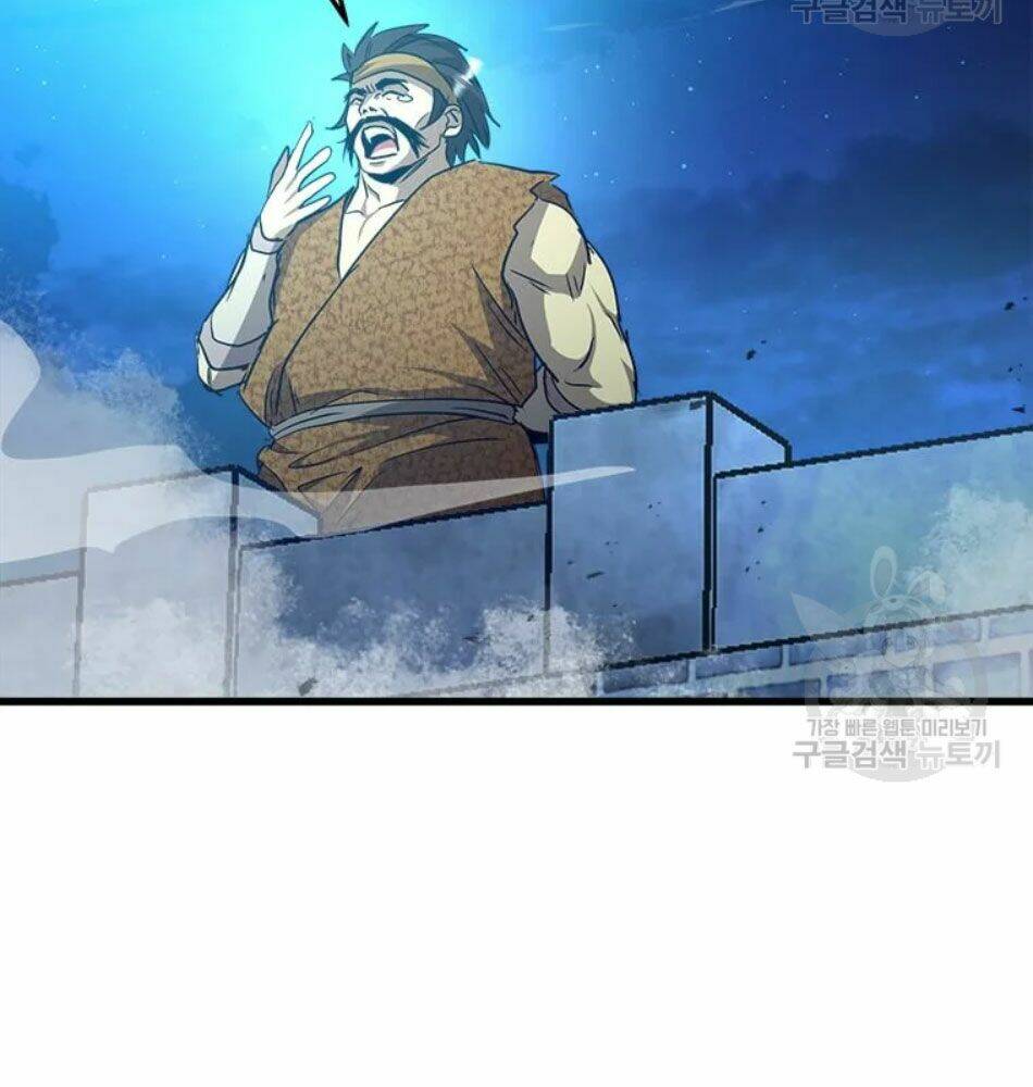 Đạo Sĩ Giang Hồ Chap 64 - Next Chap 65
