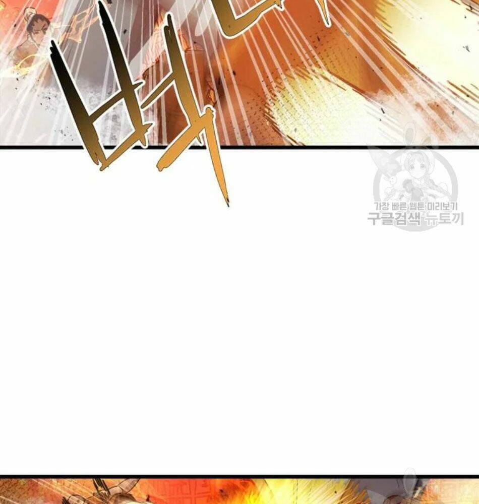 Đạo Sĩ Giang Hồ Chap 64 - Next Chap 65