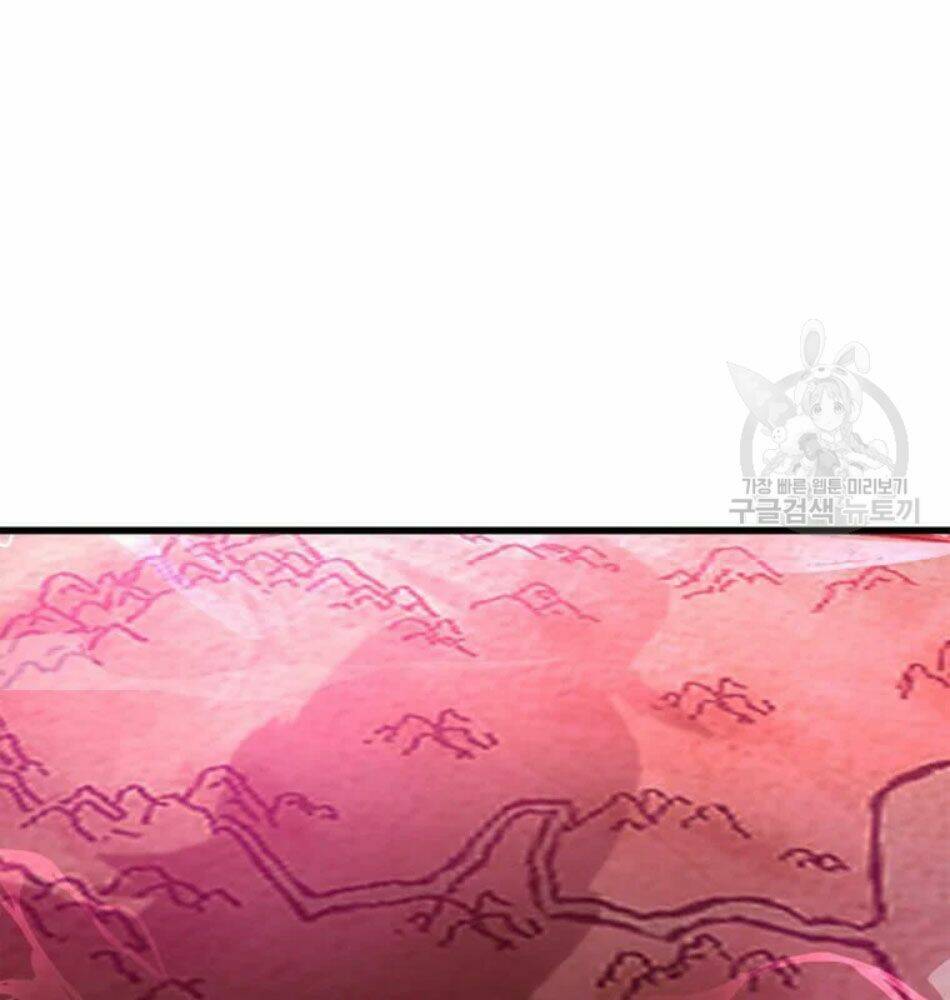 Đạo Sĩ Giang Hồ Chap 64 - Next Chap 65