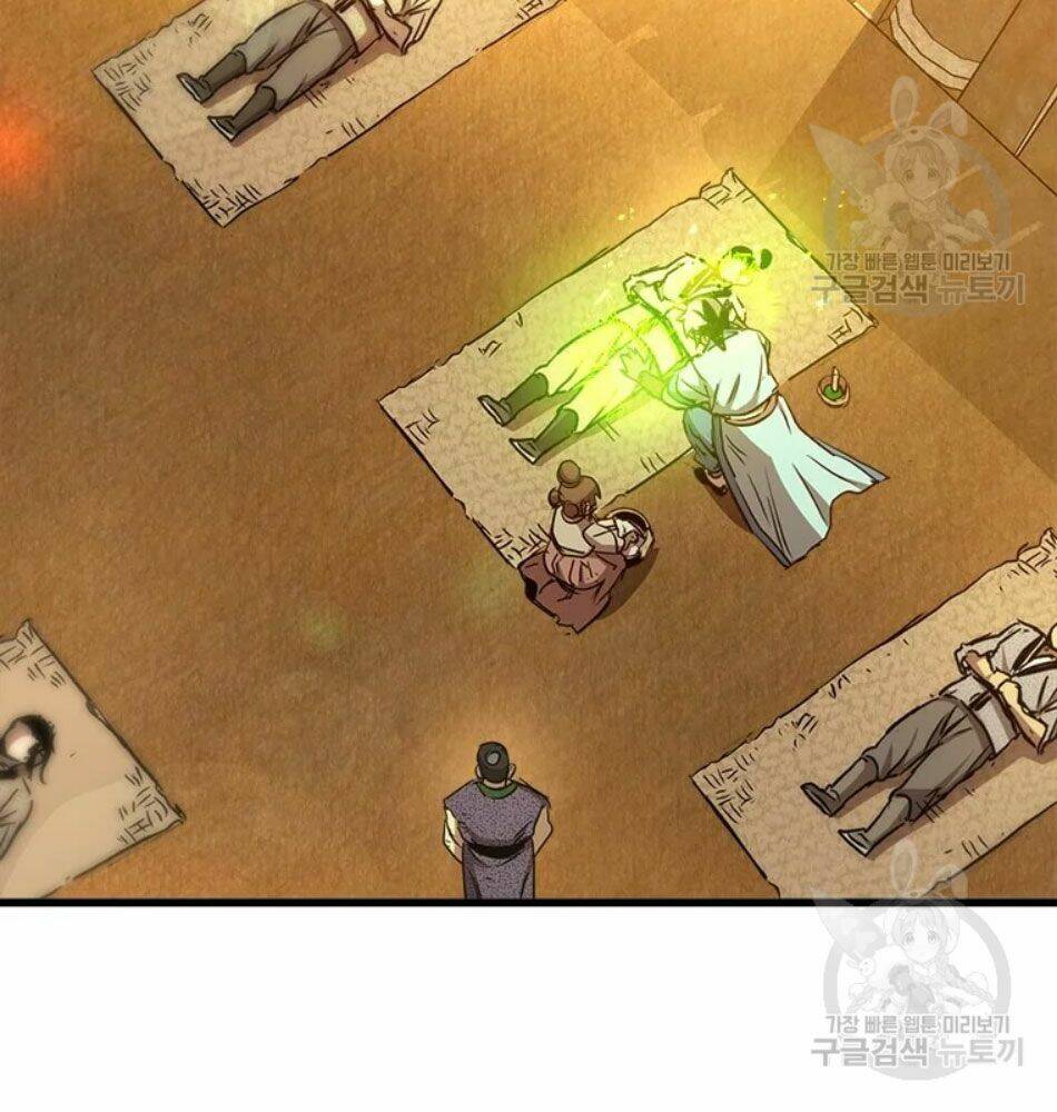 Đạo Sĩ Giang Hồ Chap 64 - Next Chap 65