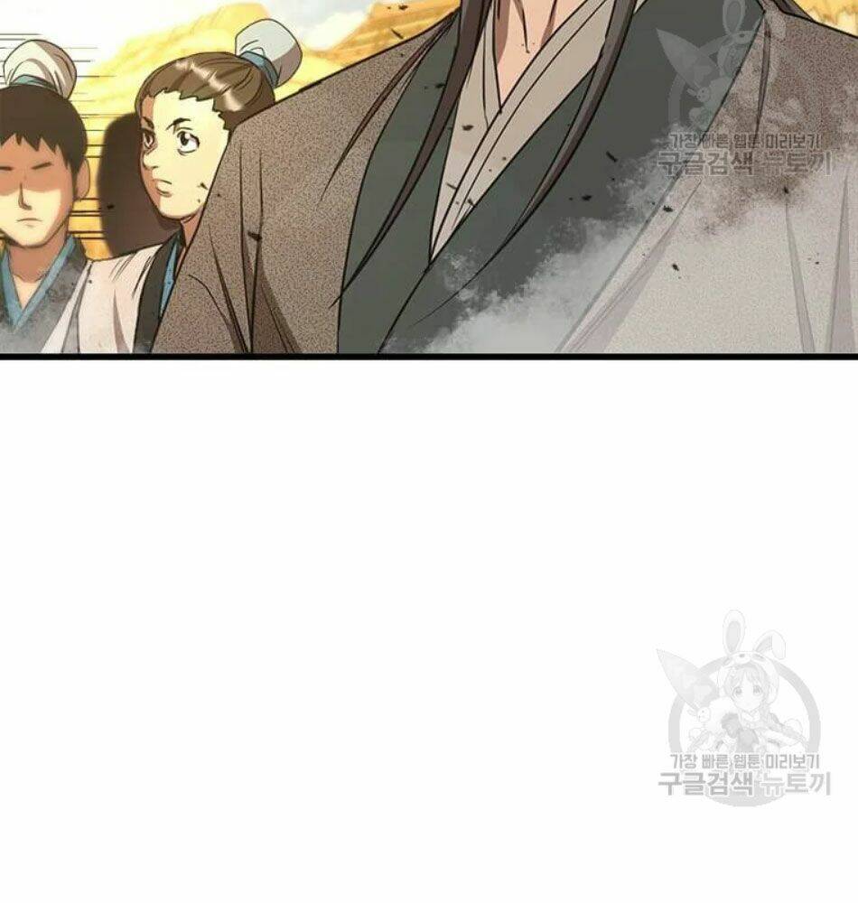 Đạo Sĩ Giang Hồ Chap 64 - Next Chap 65