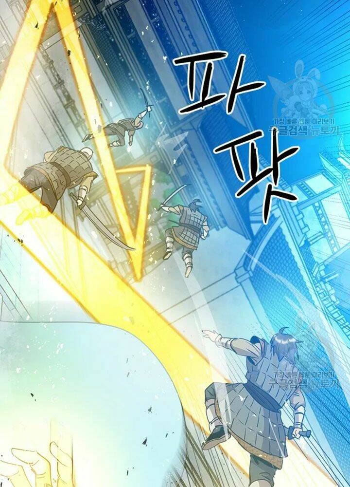 Đạo Sĩ Giang Hồ Chap 65 - Next Chap 66
