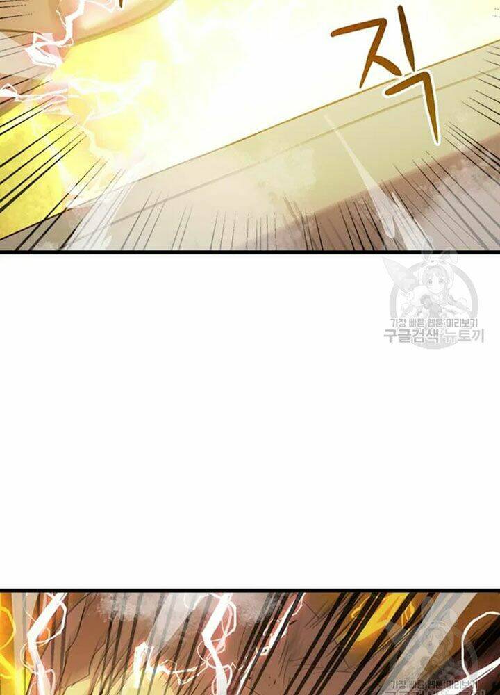Đạo Sĩ Giang Hồ Chap 65 - Next Chap 66