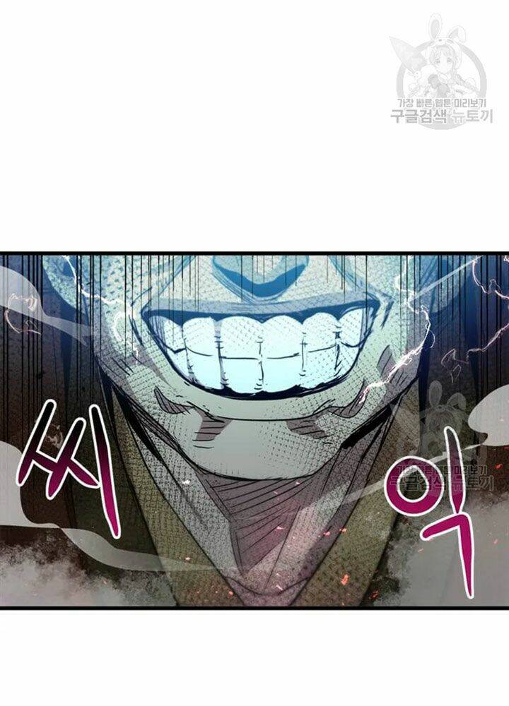 Đạo Sĩ Giang Hồ Chap 65 - Next Chap 66