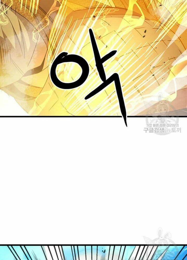 Đạo Sĩ Giang Hồ Chap 65 - Next Chap 66