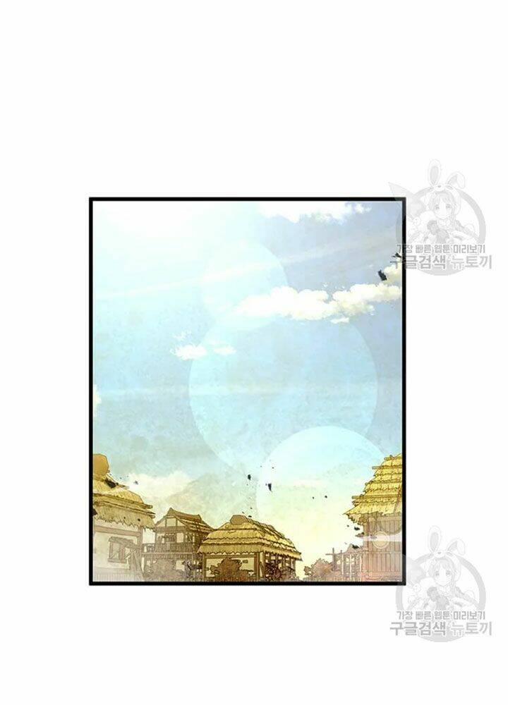 Đạo Sĩ Giang Hồ Chap 66 - Next Chap 67