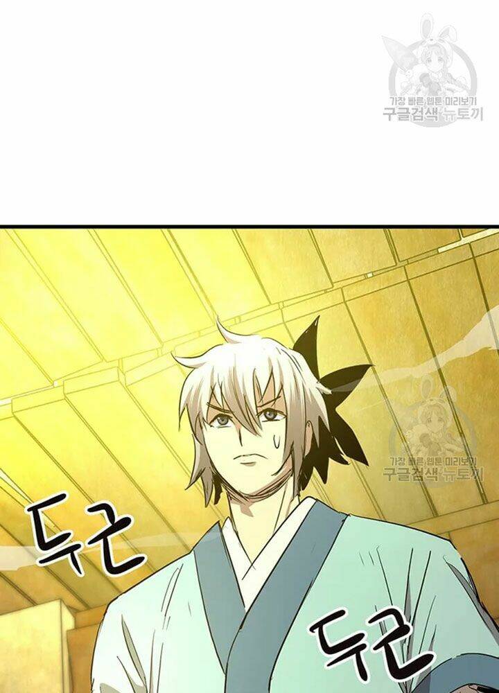 Đạo Sĩ Giang Hồ Chap 66 - Next Chap 67