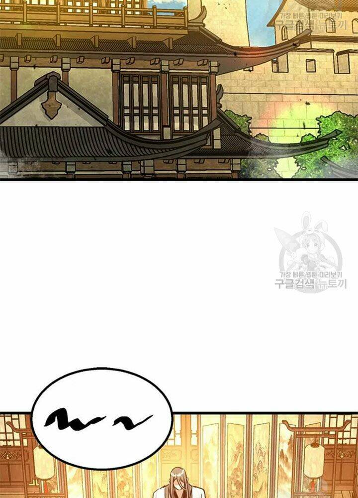 Đạo Sĩ Giang Hồ Chap 67 - Next Chap 68