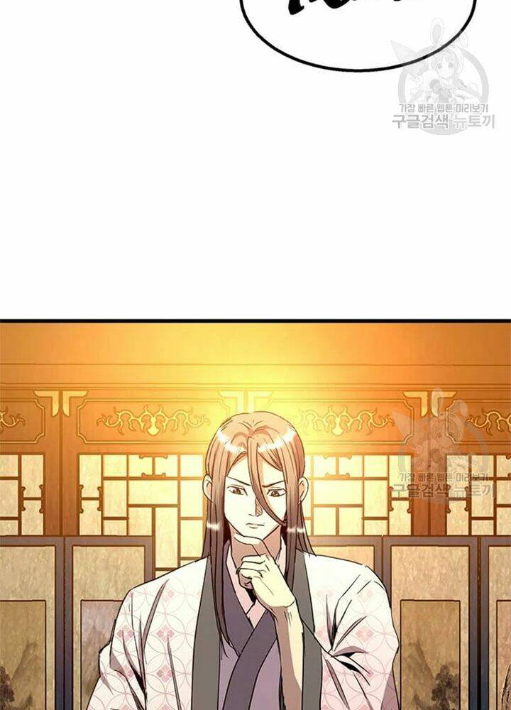 Đạo Sĩ Giang Hồ Chap 67 - Next Chap 68