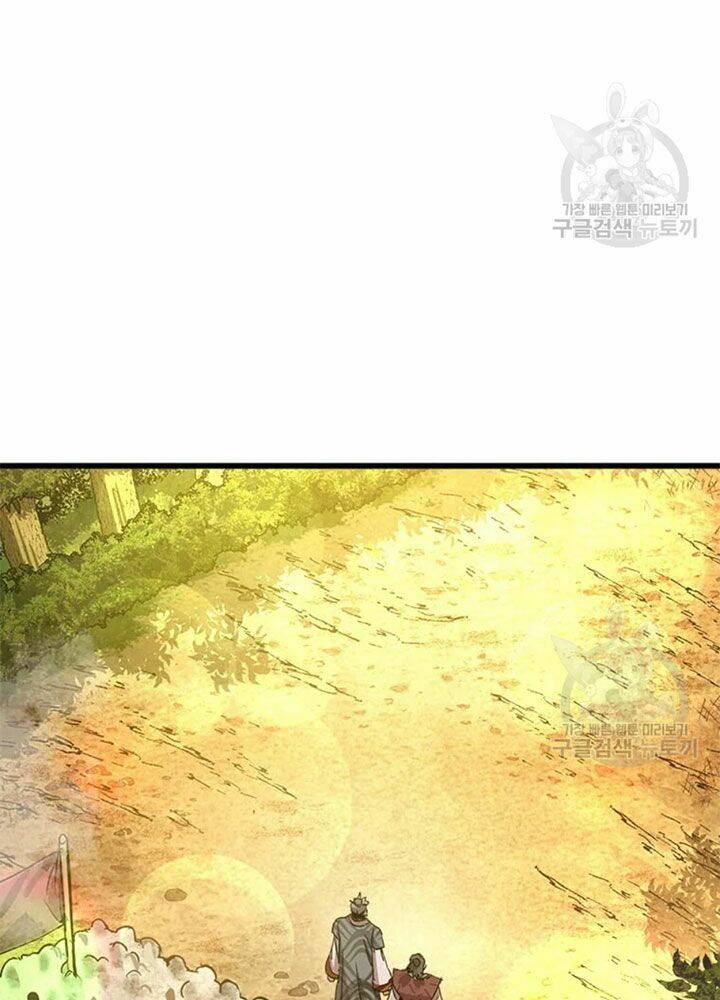 Đạo Sĩ Giang Hồ Chap 67 - Next Chap 68