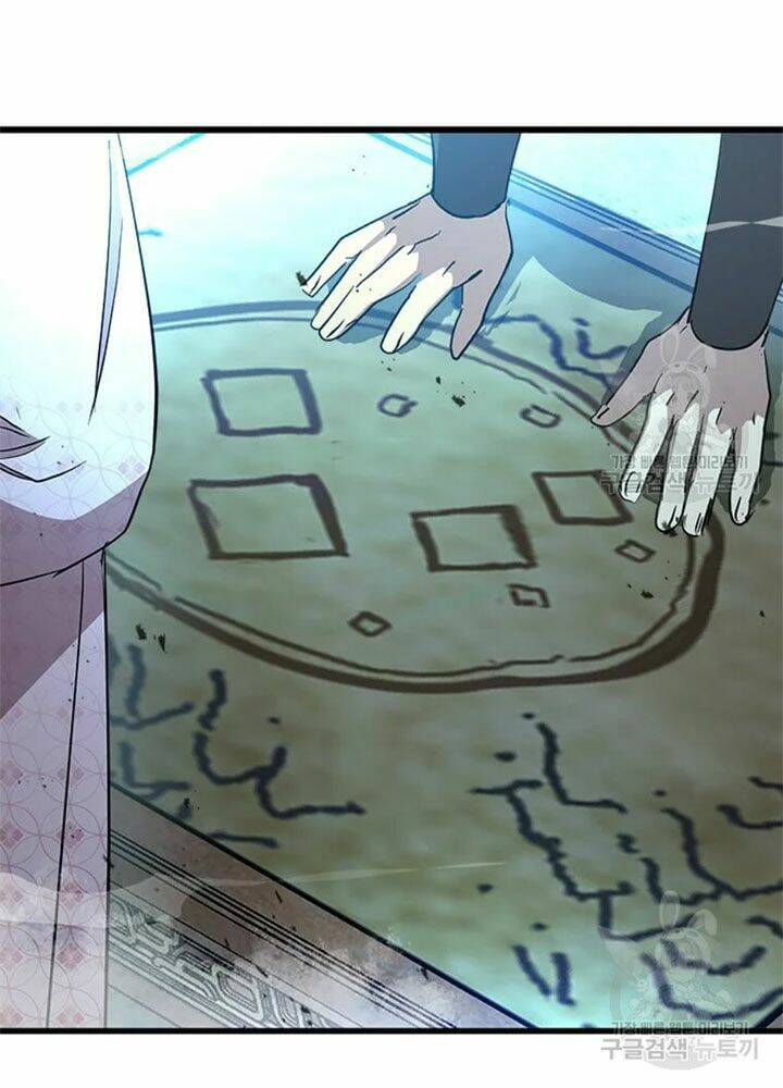 Đạo Sĩ Giang Hồ Chap 67 - Next Chap 68